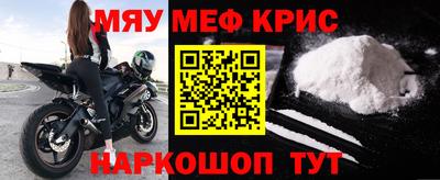 ПСИЛОЦИБИНОВЫЕ ГРИБЫ Комсомольск-на-Амуре