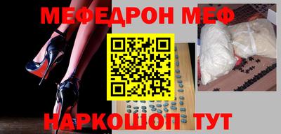 ALPHA PVP Кинель