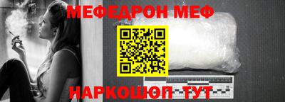 ПСИЛОЦИБИНОВЫЕ ГРИБЫ Комсомольск-на-Амуре