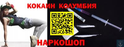 ПСИЛОЦИБИНОВЫЕ ГРИБЫ Комсомольск-на-Амуре