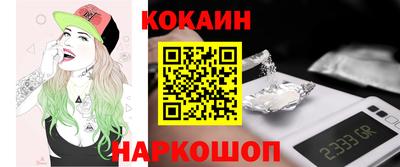 ПСИЛОЦИБИНОВЫЕ ГРИБЫ Комсомольск-на-Амуре