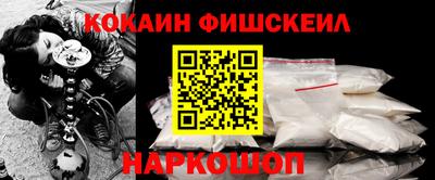 ALPHA PVP Кинель