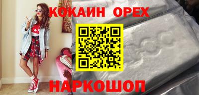 ALPHA PVP Кинель