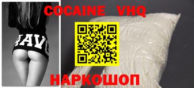 ГАЛЛЮЦИНОГЕННЫЕ ГРИБЫ Коммунар