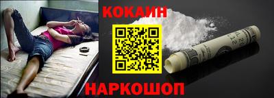 ПСИЛОЦИБИНОВЫЕ ГРИБЫ Комсомольск-на-Амуре