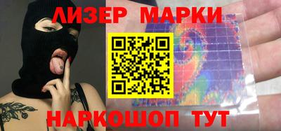 ГАЛЛЮЦИНОГЕННЫЕ ГРИБЫ Коммунар