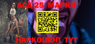 молекула духа Кимры