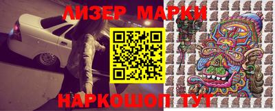 ГАЛЛЮЦИНОГЕННЫЕ ГРИБЫ Коммунар