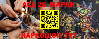 молекула духа Кимры