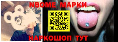 кристаллы Конаково