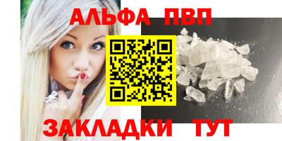 ПСИЛОЦИБИНОВЫЕ ГРИБЫ Комсомольск-на-Амуре