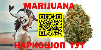 ГАЛЛЮЦИНОГЕННЫЕ ГРИБЫ Коммунар