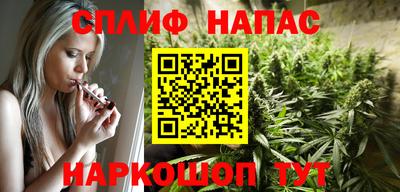 молекула духа Кимры