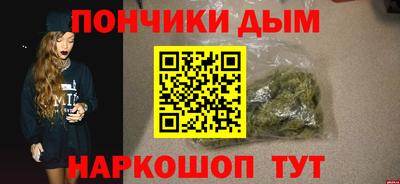 ПСИЛОЦИБИНОВЫЕ ГРИБЫ Комсомольск-на-Амуре