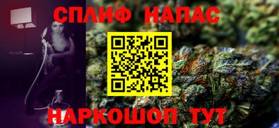 ГАЛЛЮЦИНОГЕННЫЕ ГРИБЫ Коммунар