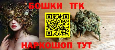 кристаллы Конаково