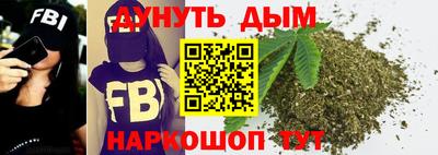ПСИЛОЦИБИНОВЫЕ ГРИБЫ Комсомольск-на-Амуре