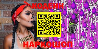 ГАЛЛЮЦИНОГЕННЫЕ ГРИБЫ Коммунар