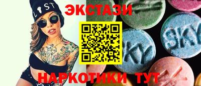 ГАЛЛЮЦИНОГЕННЫЕ ГРИБЫ Коммунар