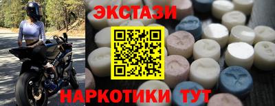 ALPHA PVP Кинель