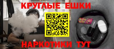 кристаллы Конаково