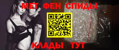 ГАЛЛЮЦИНОГЕННЫЕ ГРИБЫ Коммунар