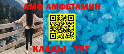 меф Кингисепп
