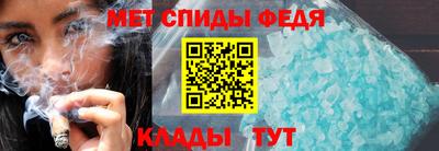 ПСИЛОЦИБИНОВЫЕ ГРИБЫ Комсомольск-на-Амуре