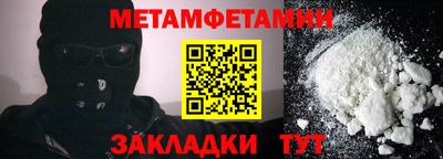 ГАЛЛЮЦИНОГЕННЫЕ ГРИБЫ Коммунар