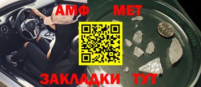 ГАЛЛЮЦИНОГЕННЫЕ ГРИБЫ Коммунар