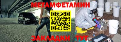 кристаллы Конаково