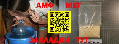 кристаллы Конаково