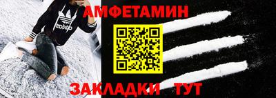 ПСИЛОЦИБИНОВЫЕ ГРИБЫ Комсомольск-на-Амуре