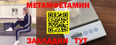 ALPHA PVP Кинель