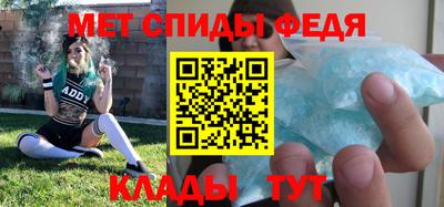 кристаллы Конаково