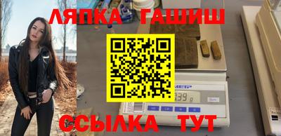 кристаллы Конаково