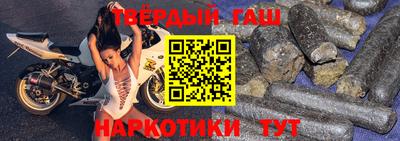 кристаллы Конаково