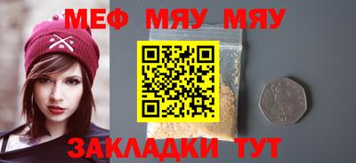ГАЛЛЮЦИНОГЕННЫЕ ГРИБЫ Коммунар
