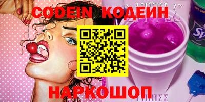 кристаллы Конаково