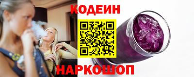 ГАЛЛЮЦИНОГЕННЫЕ ГРИБЫ Коммунар