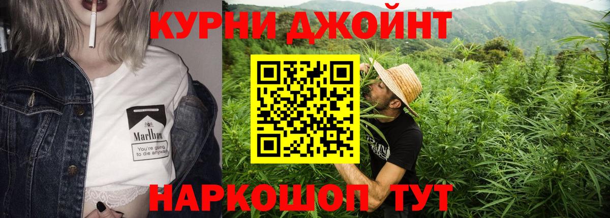 АМФЕТАМИН Кимры